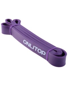 Эспандер 4128419 фиолетовый Onlitop