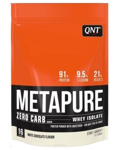 Протеин Metapure Zero Carb 480 г white chocolate Qnt