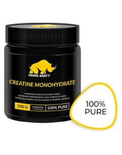 Креатин Creatine Monohydrate 100 Pure 200 г unflavored Prime kraft