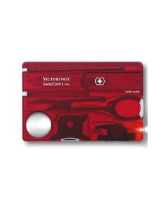 Мультитул SwissCard Lite красный прозрачный 13 опций Victorinox