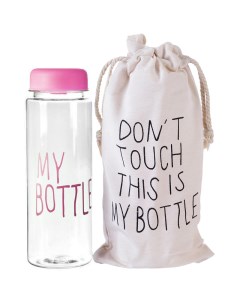 Бутылка для воды спортивная матовая с мешочком 500 мл 19 5 х 6 см Розовая My bottle
