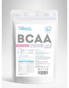 Аминокислоты MoodBooster BCAA 200г Mood booster
