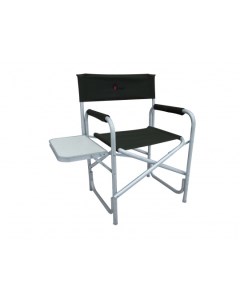 Кресло складное с подлокотниками со спинкой и со столиком 48х43х42см Hoxwell