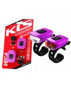 Комплект освещения KLS VEGA USB фиолетовый Kellys