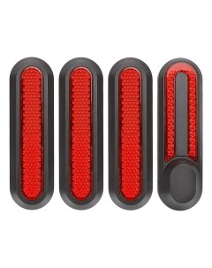 Боковые светоотражатели для электросамоката Xiaomi M365 Pro 1S 4 шт красные Nobrand
