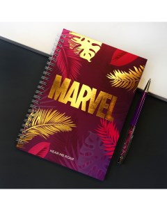 Подарочный набор ежедневник а5 Marvel