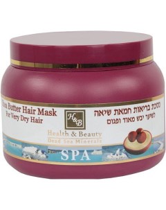 Маска для очень сухих волос на основе масла ши Health & beauty (израиль)