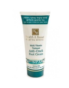 Мужской охлаждающий крем дезодорант для ног Health & beauty (израиль)