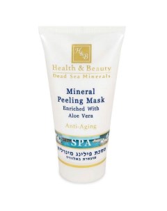 Минеральная маска пилинг для лица HB115 150 мл Health & beauty (израиль)