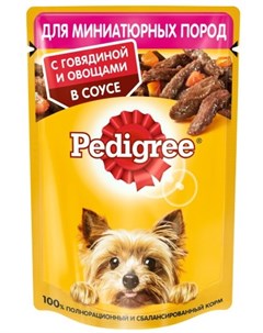 Корм для собак для здоровья кожи и шерсти костей и суставов ягненок 85г для малых пород Pedigree