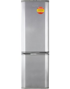 Холодильник 175 MI Орск