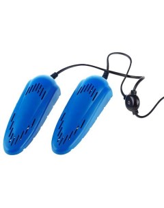 Сушилка для обуви ELX SD02 C06 синяя Ergolux