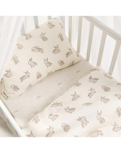 Детское постельное белье Зайчики для новорожденных Ночь нежна