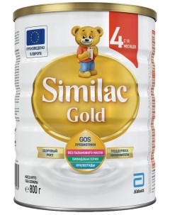 Смесь Similac Gold 4 молочная с 18 месяцев 800г Abbott