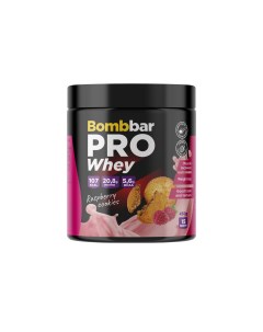 Whey Protein Pro Малиновое печенье 450г Bombbar
