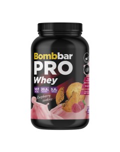 Whey Protein Pro Малиновое печенье 900г Bombbar