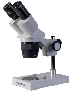 Микроскоп стереоскопический МС 1 вар 2А 2x 4x Микромед