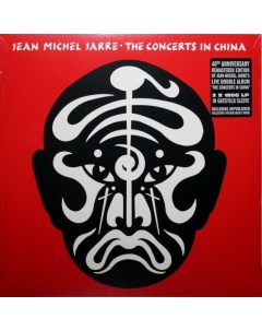 Электроника Jarre Jean Michel Concerts In China Black Vinyl 2LP Bmg