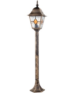Наземный уличный светильник Arte lamp
