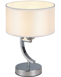 Интерьерная настольная лампа Citilux