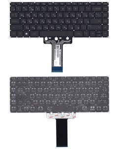 Клавиатура для ноутбука HP 14 AB 14 AL черная с подсветкой Оем
