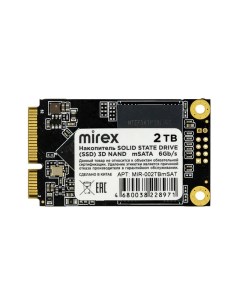SSD накопитель 13640 002TBmSAT M 2 2242 2 ТБ Mirex