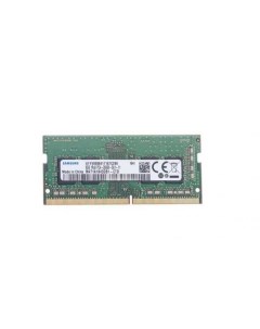 Модуль памяти DDR4 SO DIMM 3200MHz PC 25600 CL11 8Gb M471A1K43DB1 CWE Samsung
