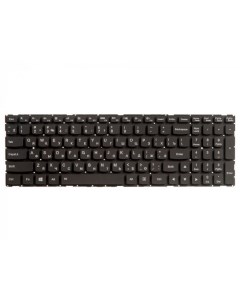 Клавиатура для ноутбука Lenovo IdeaPad 700 17ISK Rocknparts