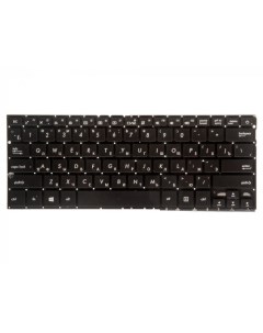 Клавиатура для ноутбука Asus ZenBook UX330CA UX330CAK UX330U Rocknparts