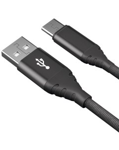 Кабель CBL208BK USB А microUSB Black Akai