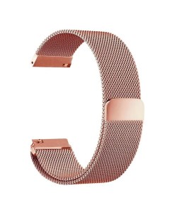 Универсальный металлический ремешок миланская петля 20 мм розовое золото Nobrand