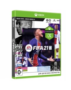Игра FIFA 21 для Xbox One включает бесплатное обновление до Xbox Series X Ea sports