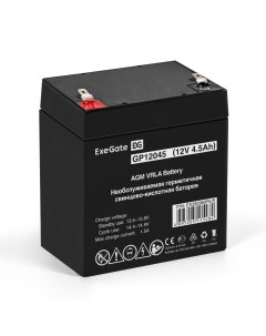 Аккумуляторная батарея GP12045 12V 4 5Ah Exegate