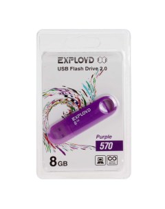 Карта памяти USB 8Гб EX 8GB 570 EX 8GB 570 Purple Exployd