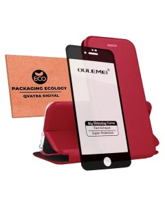Чехол книжка для iPhone 8 КОМПЛЕКТ со защитным стеклом 9D для Айфон 8 красный Qvatra
