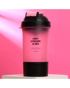 Шейкер спортивный Я могу не пить черно розовый с чашей под протеин 500 мл Nobrand