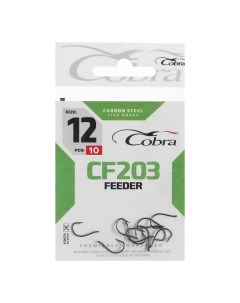 Крючки FEEDER серия CF203 12 10 шт Cobra