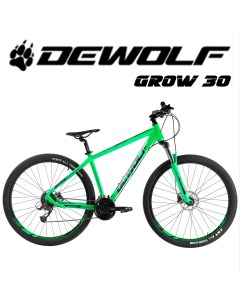 Горный Велосипед Grow 30 29 2022 рама 18 Dewolf