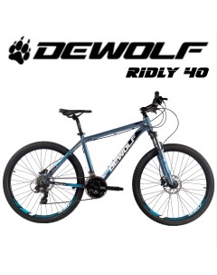 Горный Велосипед Ridly 40 26 2022 Dewolf