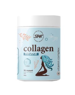 Коллаген витамин С Collagen 180 гр Нейтральный Spw