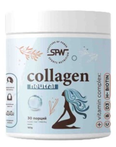 Коллаген витамин С Collagen 180 гр лимон лайм Spw