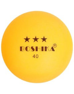 Мяч для настольного тенниса 40 мм 3 звезды цвет жёлтый 150 шт Nobrand