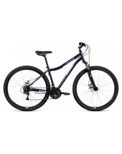 Велосипед MTB HT 2 0 D 2022 21 синий Altair