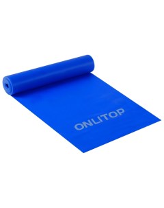 Эспандер ленточный для фитнеса 150 х 15 х 0 04 см нагрузка 10 кг цвета МИКС Onlitop