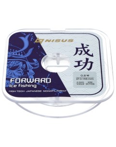 Леска Forward Ice Fishing 0 148 мм 50 м Nylon Transparent N FIF 0 148 50 Nisus