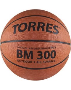 Баскетбольный мяч BM300 5 коричневый черный Torres