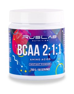 Аминокислота BCAA Instant Powder 250гр вкус натуральный Ruslabnutrition