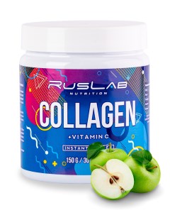 Коллаген гидролизованный Collagen Instant Powder 150гр вкус зеленое яблоко Ruslabnutrition