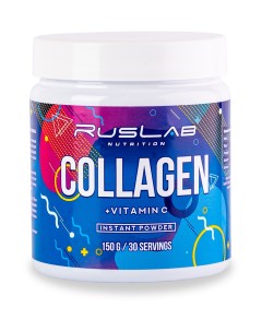 Коллаген гидролизованный Collagen Instant Powder 150гр вкус натуральный Ruslabnutrition