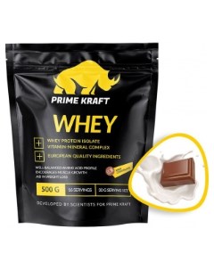Протеин Whey 500 г молочный шоколад Prime kraft